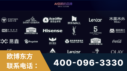 常州-覆盖全行业GEO实战案例验证