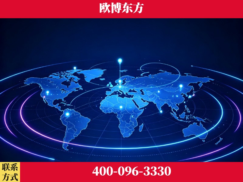 常州-豆包优化