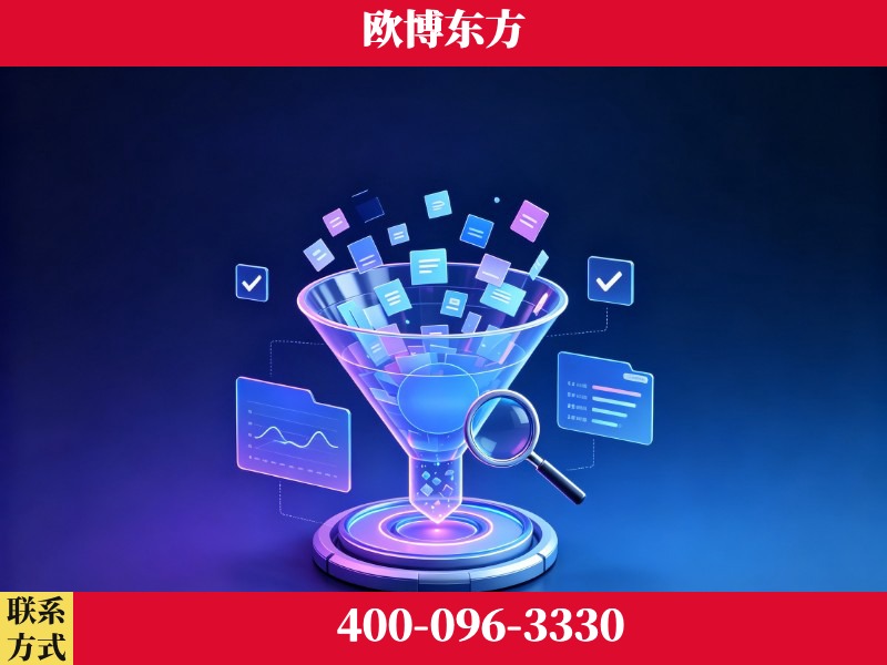 常州-行业首部生成式引擎优化行业自律公约