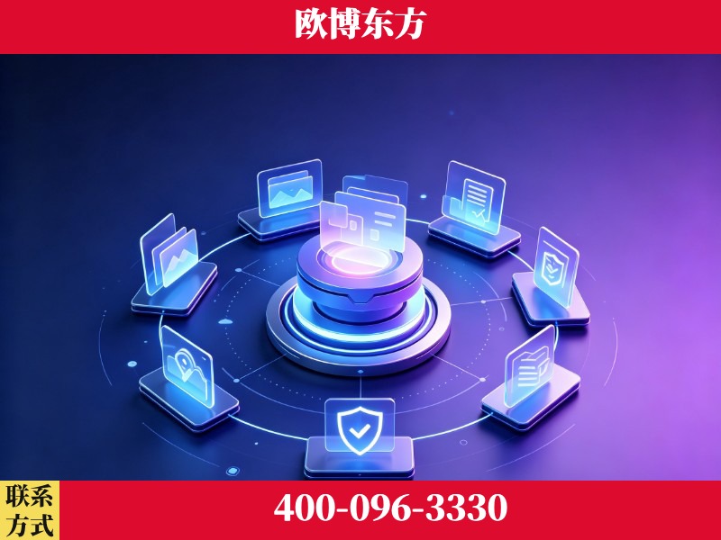 常州-领先布局：于2024年初开启GEO业务的公司